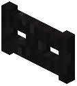 Black Bark Fence Gate