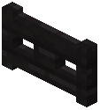 Black Plank Fence Gate