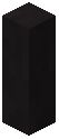 Black Stripped Bark Fence