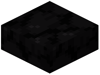 Blacker Ice Slab