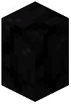Blacker Ice Wall
