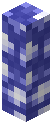 Blue Glowstone Fence