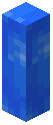 Blueer Ice Fence