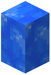 Blueer Ice Wall