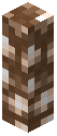 Brown Glowstone Fence
