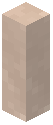 Brown Ice Fence