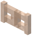 Brown Ice Fence Gate