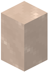 Brown Ice Wall