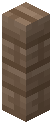 Brown Plank Fence