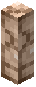 Brown Shroomlight Fence