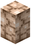 Brown Shroomlight Wall