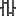 Cut Iron Bars