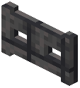 Cut Iron Fence Gate