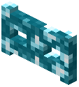 Cyan Glowstone Fence Gate