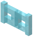 Cyan Ice Fence Gate