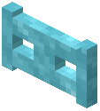 Cyan Packed Ice Fence Gate