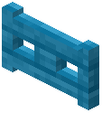Cyan Plank Fence Gate