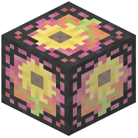 Decorative Glass (Sunflower)