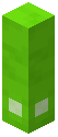 Lime Mushroom Fence (Dome)