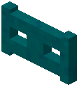 Cyan Mushroom Fence Gate (Flat)