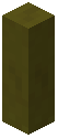 Green Mushroom Fence (Flat)
