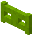 Lime Mushroom Fence Gate (Flat)