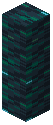 Sculk Mushroom Fence (Flat)