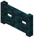 Sculk Mushroom Fence Gate (Flat)