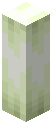Green Froglight Fence