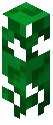 Green Leaf Fence