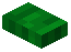 Green Bark Button