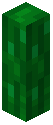 Green Bark Fence