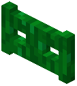 Green Bark Fence Gate