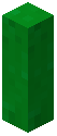 Green Stripped Bark Fence