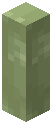 Greener Ice Fence