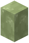 Greener Ice Wall