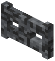Grey Glowmoss Fence Gate