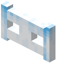 Light Blue Froglight Fence Gate