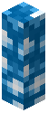 Light Blue Glowstone Fence