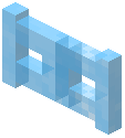 Light Blue Ice Fence Gate