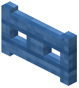 Light Blue Plank Fence Gate