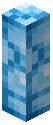 Light Blue Shroomlight Fence