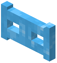 Light Blueer Ice Fence Gate