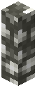 Light Grey Glowstone Fence