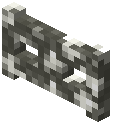 Light Grey Glowstone Fence Gate
