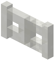 Light Grey Ice Fence Gate