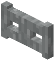 Light Grey Bark Fence Gate