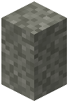 Light Grey Moss Wall