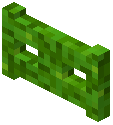 Lime Glowmoss Fence Gate