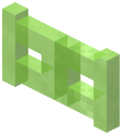 Lime Ice Fence Gate